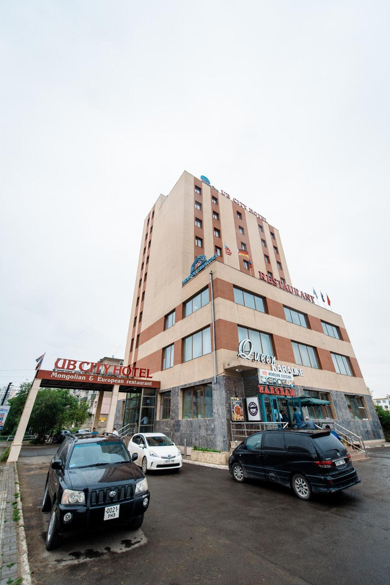 Ub City Hotel Ulán Bator Exterior foto