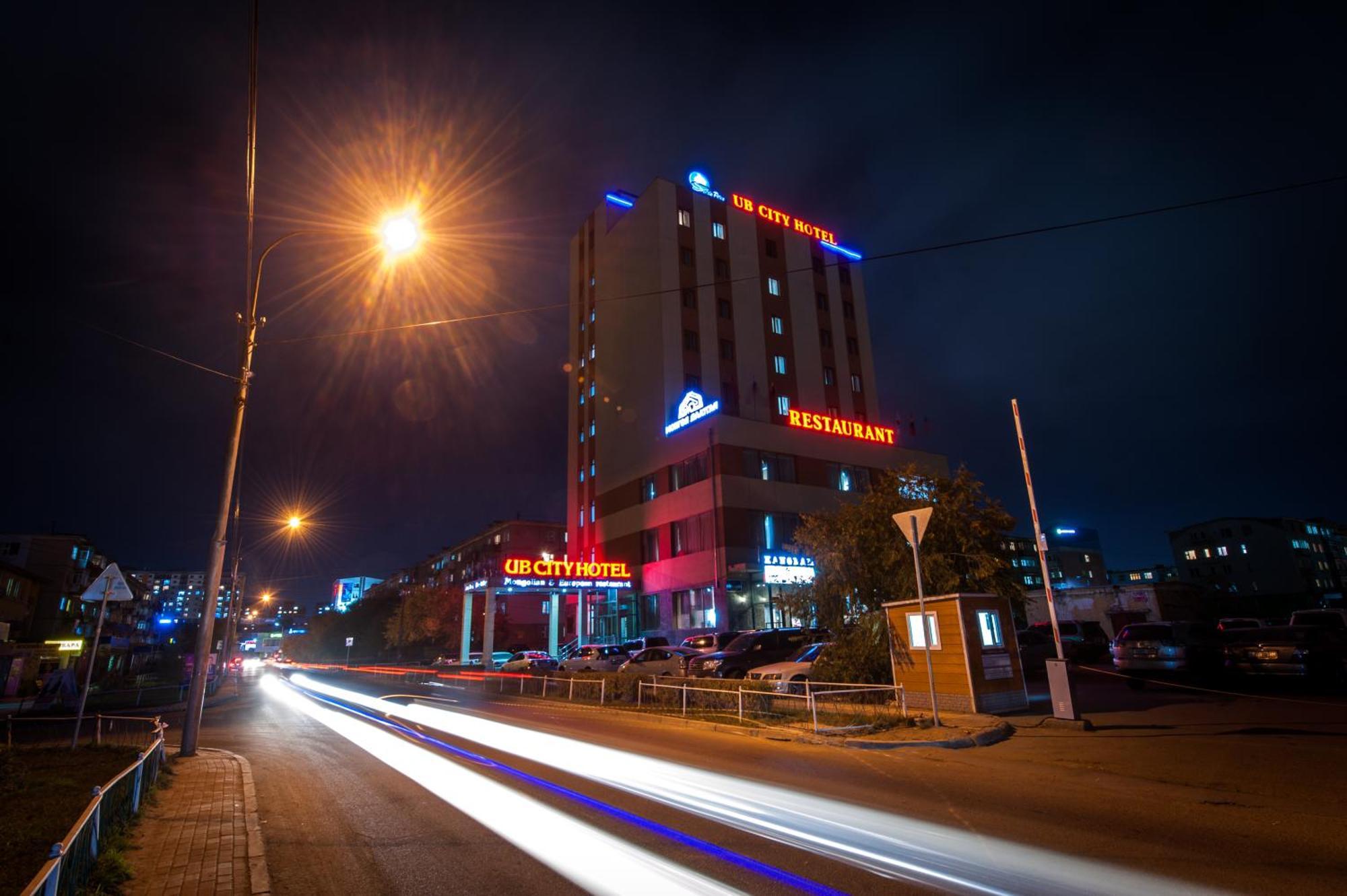 Ub City Hotel Ulán Bator Exterior foto