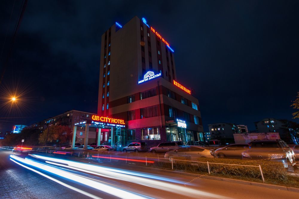 Ub City Hotel Ulán Bator Exterior foto